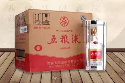 烟台五粮液回收